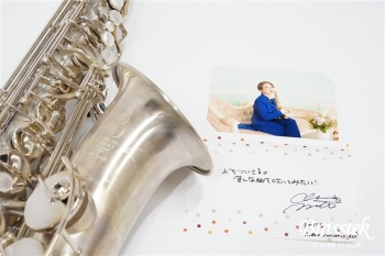 Alto Saxophone Anchert “Authentic”