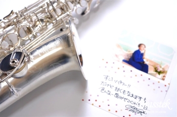 Alto Saxophone Anchert Authentic limited model”GreenRay”