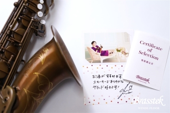 Tenor Saxophone Anchert “Rustic"　ぐりんれい猪俣明日美氏選定品