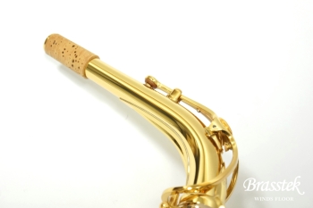 Alto Saxophone YAS-875EX