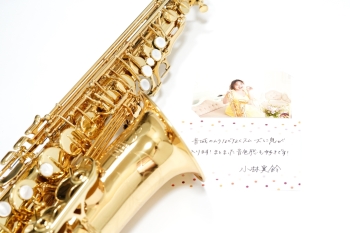 Alto Saxophone Anchert ”Sunny” 小林実鈴氏【直筆サイン・コメント付き】