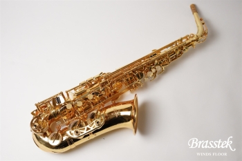 Alto Saxophone BC8401