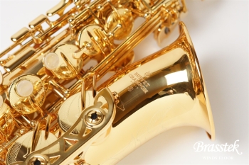 Alto Saxophone BC8401