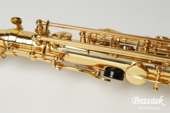 Alto Saxophone BC8401