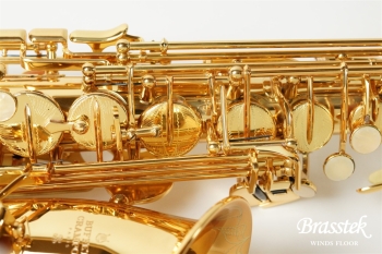 Alto Saxophone BC8401