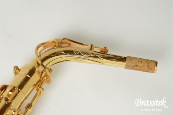 Alto Saxophone BC8401