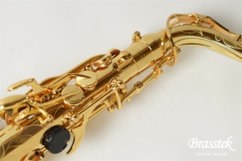 Alto Saxophone BC8401