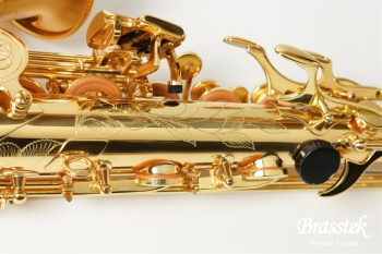Alto Saxophone BC8401