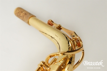 Alto Saxophone BC8401