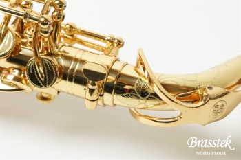 Alto Saxophone BC8401