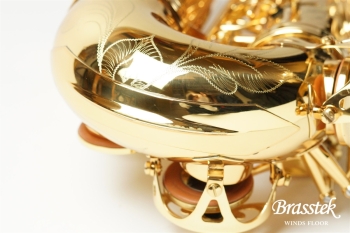 Alto Saxophone BC8401