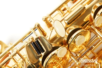 Alto Saxophone BC8401