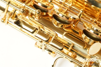 Alto Saxophone BC8401