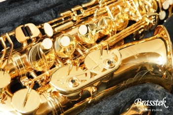Alto Saxophone BC8401