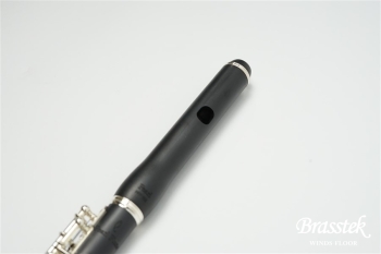 Piccolo PFP-105 set Limited Edition 