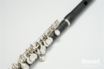 Piccolo PFP-105 set Limited Edition 