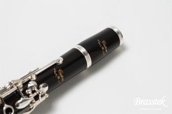 B♭Clarinet   YCL-SE