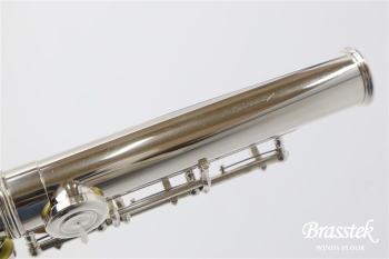 Flute YFL-212U