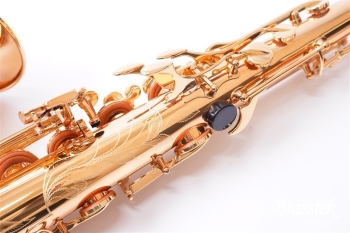 Tenor Saxophone BC8402