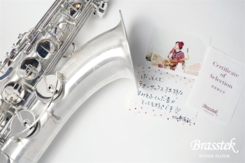 【B級特価】Tenor Saxophone_Anchert “Authentic” 【川崎有記氏選定書・直筆サインコメント書付き】