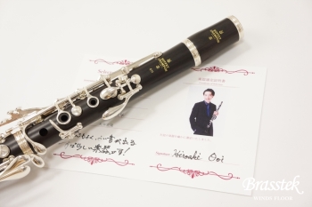 B♭Clarinet E11 大井宏晃氏選定品