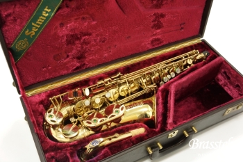 Alto Saxophone SA80 (SERIE l) W/E 
