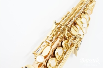 Soprano Saxophone S-WO2
