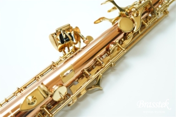 Soprano Saxophone S-WO2