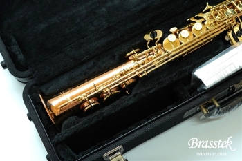Soprano Saxophone S-WO2