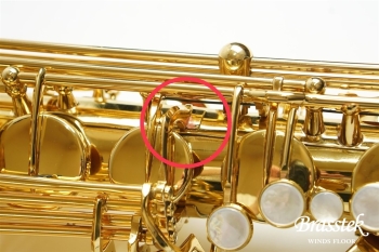 Tenor Saxophone Anchert ”Sunny”