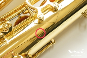 Tenor Saxophone Anchert ”Sunny”