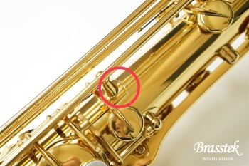 Tenor Saxophone Anchert ”Sunny”