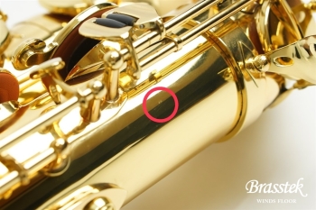 Tenor Saxophone Anchert ”Sunny”