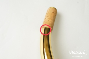 Tenor Saxophone Anchert ”Sunny”