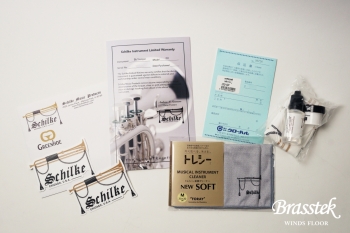 B♭Trampet Shilke i33-SP