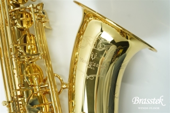 Tenor Saxophone T-WO10