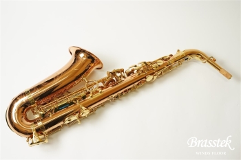 Alto Saxophone A-WO20