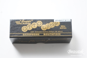 NEW "SUPER" TONE MASTER METAL ＃７☆   藤陵 雅裕氏選定品