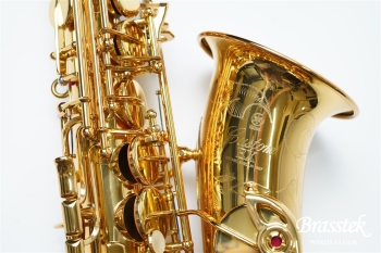 Alto Saxophone YAS-875EX