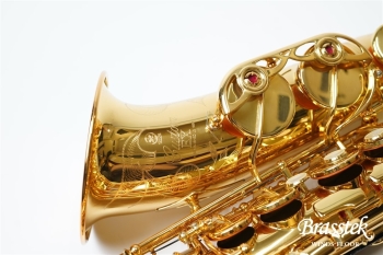 Alto Saxophone YAS-875EX