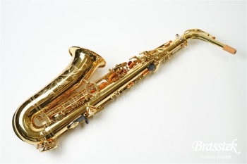 Alto Saxophone YAS-875EX