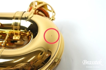 Alto Saxophone YAS-875EX