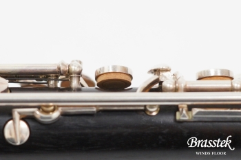 Oboe Strasser 401
