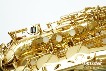 Alto Saxophone YAS-275