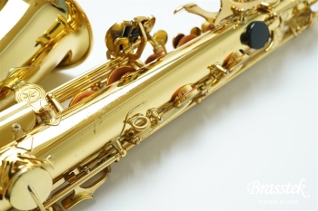 Alto Saxophone YAS-275