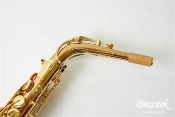 Alto Saxophone  A-WO2