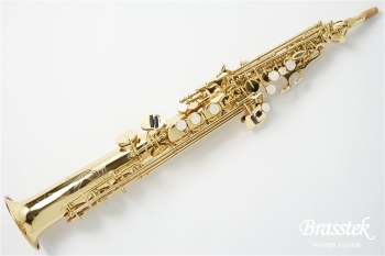 Soprano Saxophone Standard