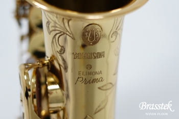 Alto Saxophone A-880 ELIMONA 