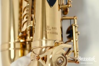 Alto Saxophone A-880 ELIMONA 