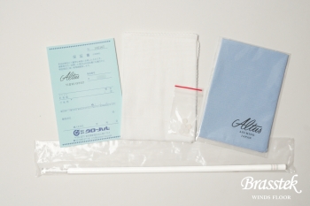 Altus x Brasstek original model TSⅡ-RE Rose ”D”【即納可能】